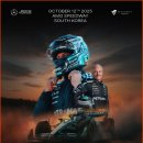 그늘막63 | 피치스 런 유니버스 2025 F1 용인 스피드웨이 쇼런 후기