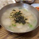 감자옹심이 이미지