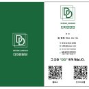 한들식품 네이버블로그
