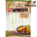 다원 이미지