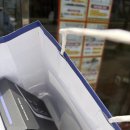 온누리온 | 울산휴대폰성지] 여기다 태화점에서 삼성고객감사페스티벌 혜택 받고 온누리상품권까지 털어온 솔직후기! 🎉