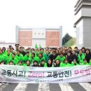 복현초등학교 앞 이미지