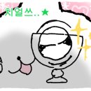 신우빌딩 앞 이미지