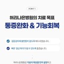 굽은다리역 이미지