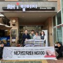 (주)발상코퍼레이션 이미지