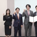 주식회사 이랜드킴스클럽 - 안산시 단원구 | 주식회사 이랜드킴스클럽