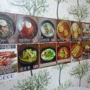 삼대막국수소머리국밥 이미지