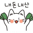 아르나풀빌라 이미지