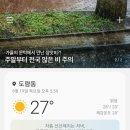 아포1급 자동차종합정비 이미지