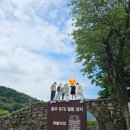 오마스페이스 | 전주, 부안 & 영광 여행 2일차 후기