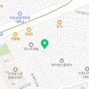 서초대로30길 19 이미지