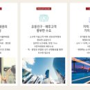 VIP힐스공인중개사사무소 이미지