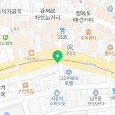 GS25 남악중앙점 이미지