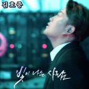 빛이나는 사람들