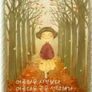 우암동중앙하이츠 이미지