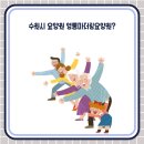 네이처요양원 이미지