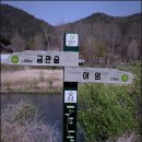 어암1리 이미지