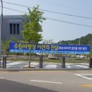 행정사태성사무소 이미지