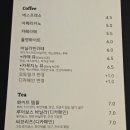 카페뮤로 이미지