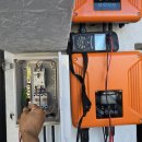 태양환경 이미지