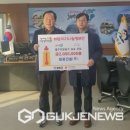 (주)태흥건설 이미지