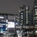 파인애플세탁소 이미지