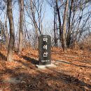 노곡2리 이미지