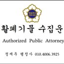 장모님한식뷔페 이미지