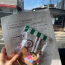 아이윌커피앤다이닝