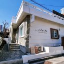 김효건한의원 이미지