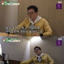 이범수 | 이범수 이혼 후 방송 논란, '미우새' 출연 후폭풍… 진실은?
