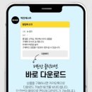 모델헤어샵 이미지