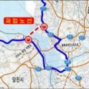 광명건설(주) 이미지