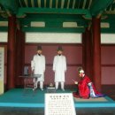 상주 상산관 이미지