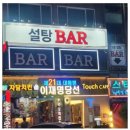 자담치킨인천 네이버블로그