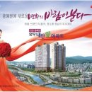 광혜원농업협동조합 이미지