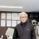 강한유통 이미지