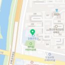 사회복지법인한국봉사회북부종합사회복지관