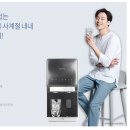 현대얼음