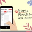 (주)해피렌트카 | 제주도 카시트 유모차 대여 해피렌트카 이용후기