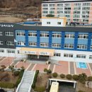 일월초등학교청기분교장 이미지