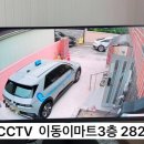 중흥로 이미지