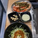 총각네생고기