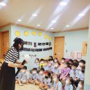 황토참좋은어린이집 네이버블로그