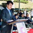 원통초등학교 이미지