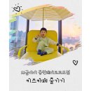 씨유 동탄레이크파크점 | 아이와 가기 좋은 대형 키즈카페 추천｜와글아이 동탄 레이크꼬모점 체험기