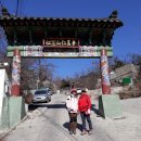 양지약수터 이미지