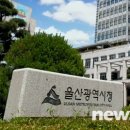 선진환경연구원 이미지