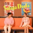 씨유무의점 이미지