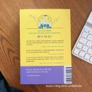 영해세탁소 이미지